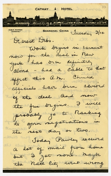 Image: correspondence: Harold M. Bixby to Debby Bixby