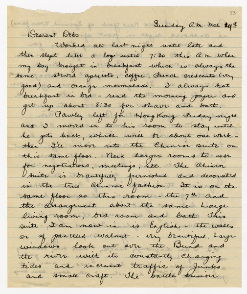 Image: correspondence: Harold M. Bixby to Debby Bixby