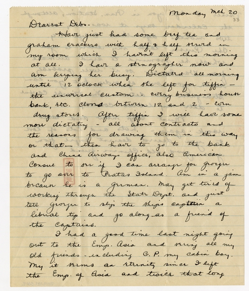 Image: correspondence: Harold M. Bixby to Debby Bixby