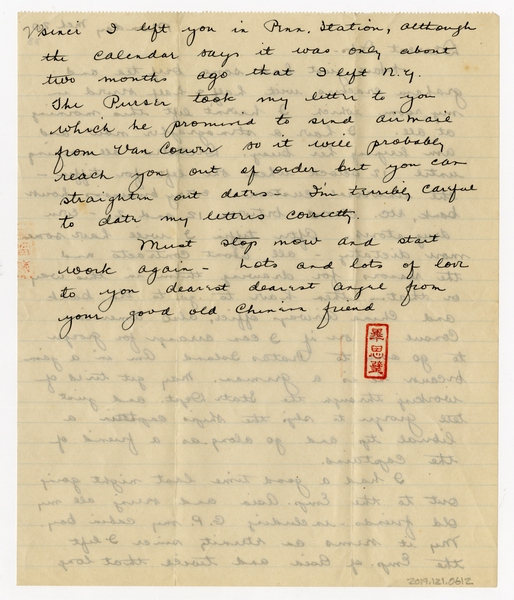 Image: correspondence: Harold M. Bixby to Debby Bixby