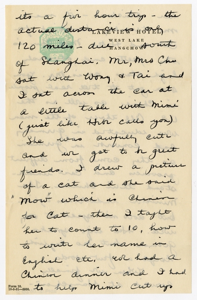 Image: correspondence: Harold M. Bixby to Debby Bixby