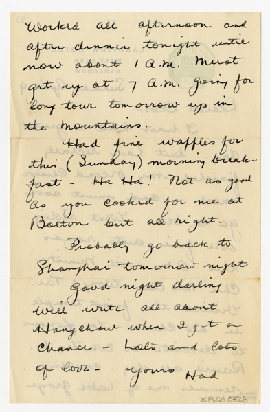 Image: correspondence: Harold M. Bixby to Debby Bixby