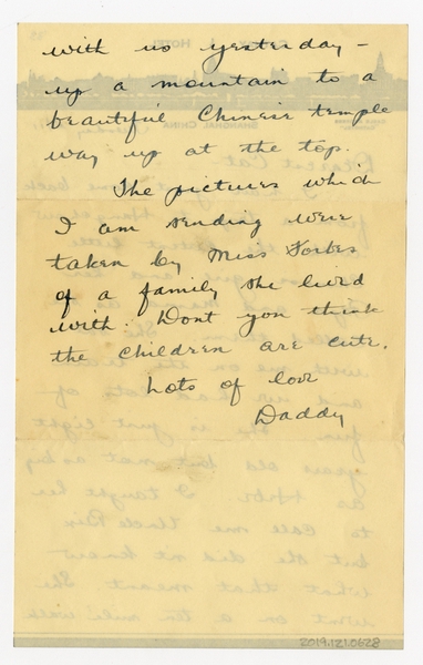Image: correspondence: Harold M. Bixby to Cat Bixby