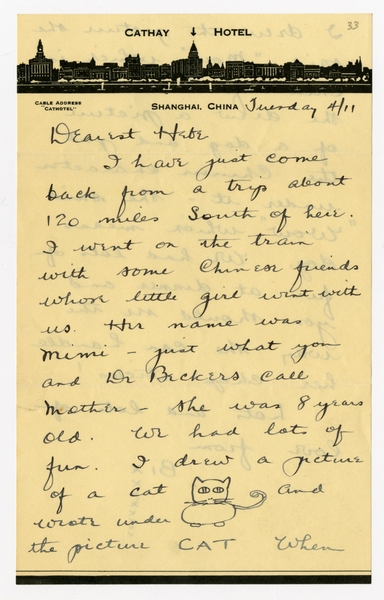 Image: correspondence: Harold M. Bixby to Hebe Bixby
