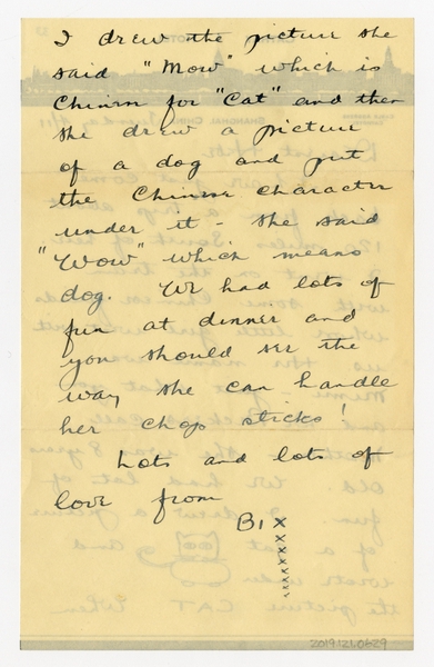 Image: correspondence: Harold M. Bixby to Hebe Bixby