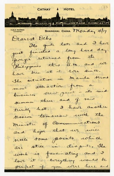 Image: correspondence: Harold M. Bixby to Debby Bixby