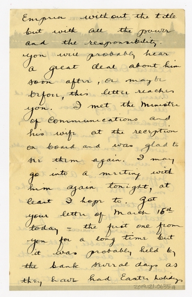 Image: correspondence: Harold M. Bixby to Debby Bixby