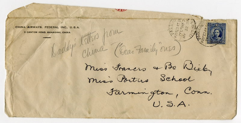 Image: correspondence: Harold M. Bixby to Frances and Bo Bixby, family circular letter