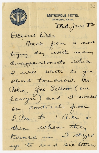Image: correspondence: Harold M. Bixby to Debby Bixby
