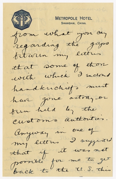 Image: correspondence: Harold M. Bixby to Debby Bixby
