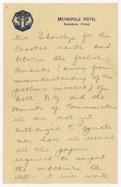 Image: correspondence: Harold M. Bixby to Debby Bixby