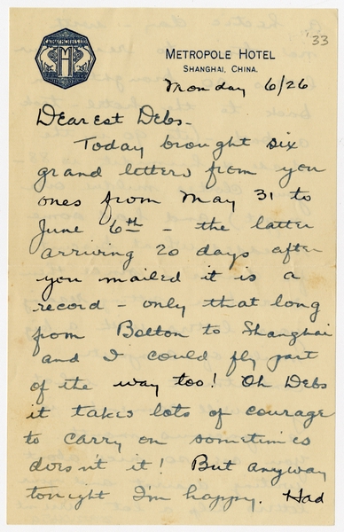 Image: correspondence: Harold M. Bixby to Debby Bixby