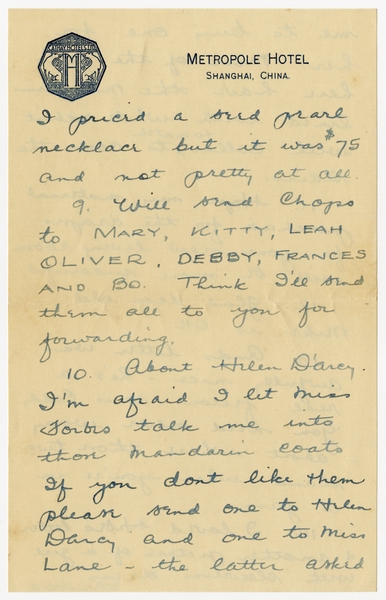 Image: correspondence: Harold M. Bixby to Debby Bixby