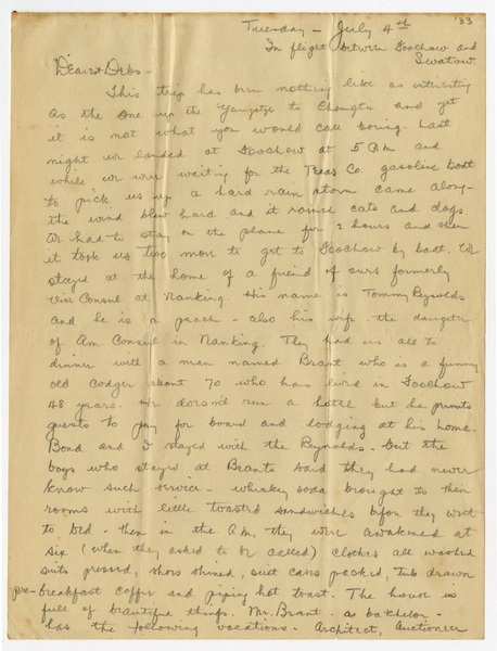 Image: correspondence: Harold M. Bixby to Debby Bixby