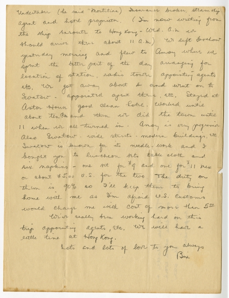 Image: correspondence: Harold M. Bixby to Debby Bixby