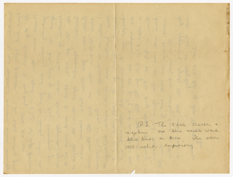 Image: correspondence: Harold M. Bixby to Debby Bixby