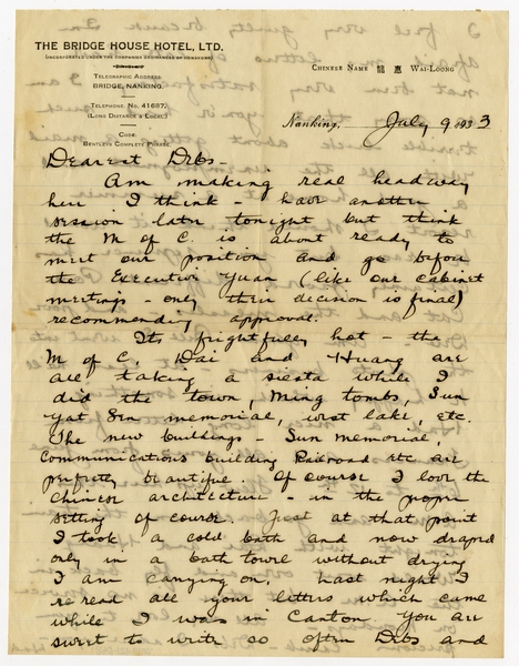Image: correspondence: Harold M. Bixby to Debby Bixby