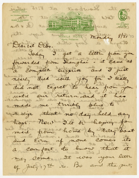 Image: correspondence: Harold M. Bixby to Debby Bixby