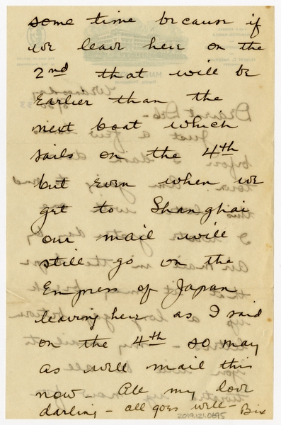 Image: correspondence: Harold M. Bixby to Debby Bixby