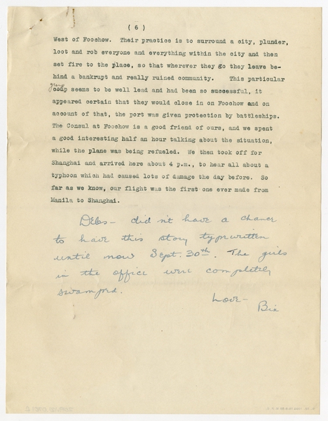 Image: correspondence: Harold M. Bixby to Debby Bixby
