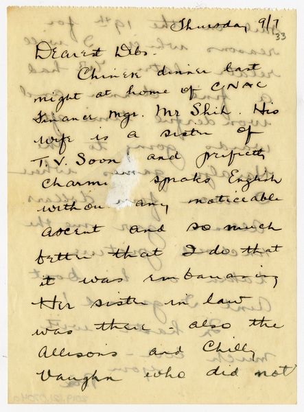 Image: correspondence: Harold M. Bixby to Debby Bixby
