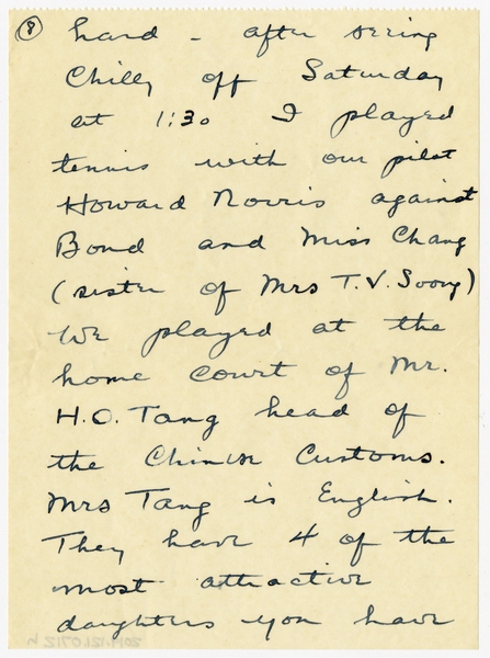 Image: correspondence: Harold M. Bixby to Debby Bixby