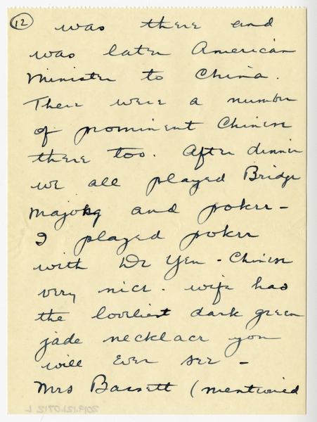 Image: correspondence: Harold M. Bixby to Debby Bixby