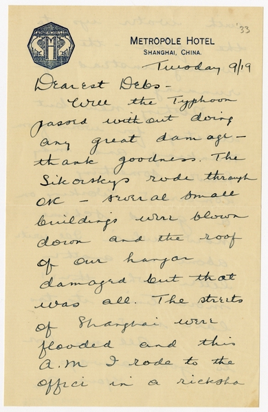 Image: correspondence: Harold M. Bixby to Debby Bixby