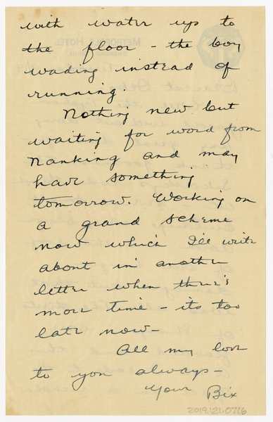 Image: correspondence: Harold M. Bixby to Debby Bixby