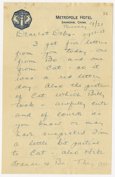 Image: correspondence: Harold M. Bixby to Debby Bixby