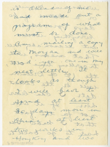 Image: correspondence: Harold M. Bixby to Debby Bixby