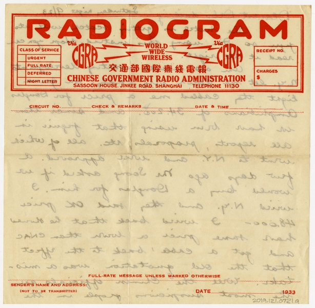 Image: correspondence: Harold M. Bixby to Debby Bixby