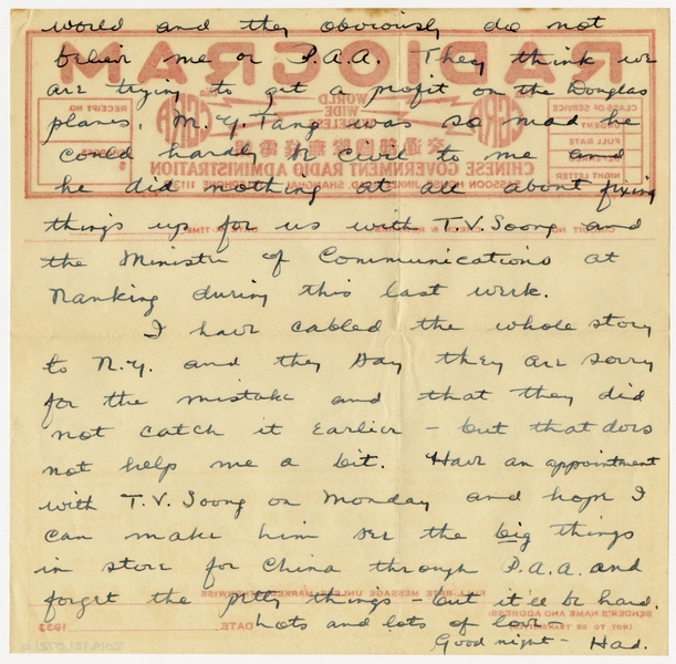 Image: correspondence: Harold M. Bixby to Debby Bixby