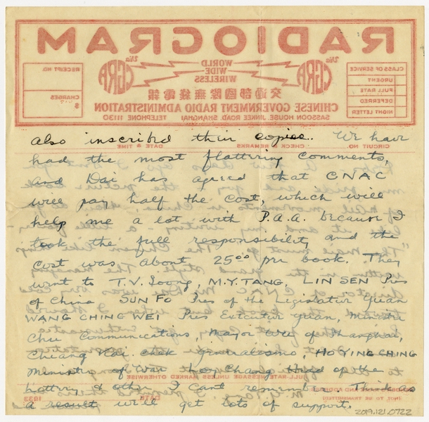 Image: correspondence: Harold M. Bixby to Debby Bixby