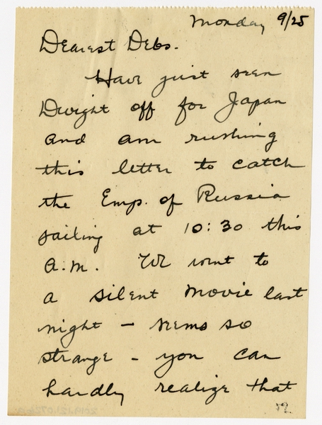 Image: correspondence: Harold M. Bixby to Debby Bixby