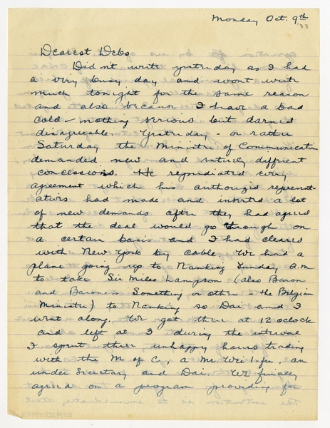 Image: correspondence: Harold M. Bixby to Debby Bixby