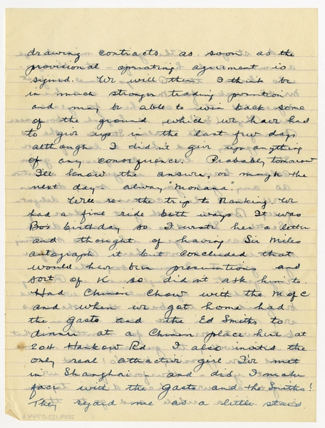 Image: correspondence: Harold M. Bixby to Debby Bixby