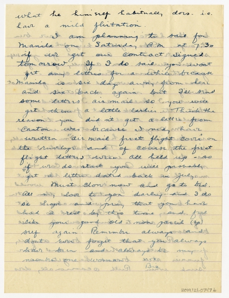 Image: correspondence: Harold M. Bixby to Debby Bixby