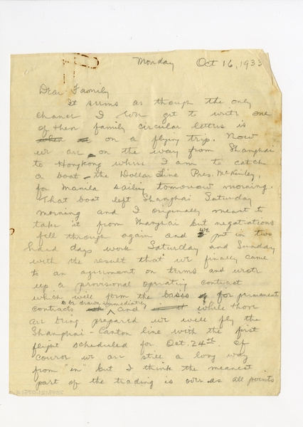 Image: correspondence: Harold M. Bixby, family circular letter