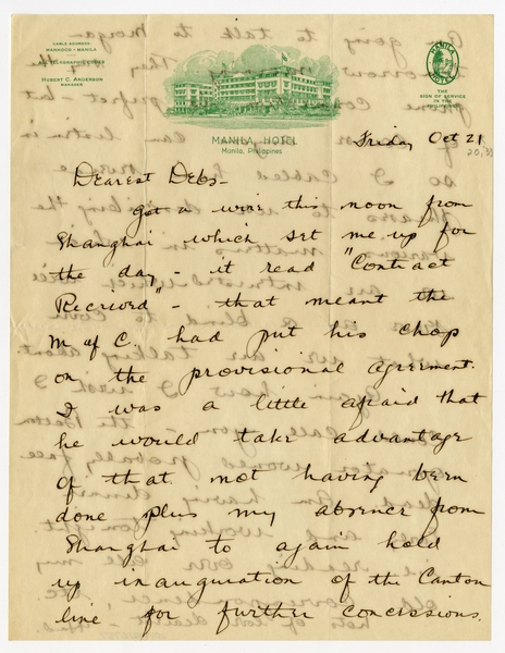 Image: correspondence: Harold M. Bixby to Debby Bixby