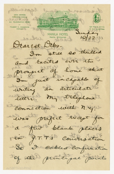 Image: correspondence: Harold M. Bixby to Debby Bixby