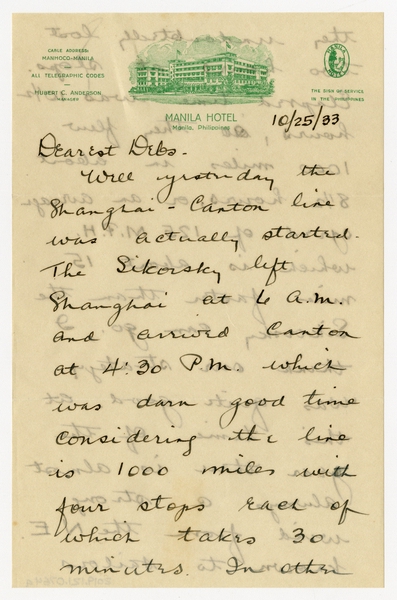 Image: correspondence: Harold M. Bixby to Debby Bixby