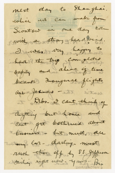 Image: correspondence: Harold M. Bixby to Debby Bixby