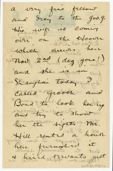 Image: correspondence: Harold M. Bixby to Debby Bixby