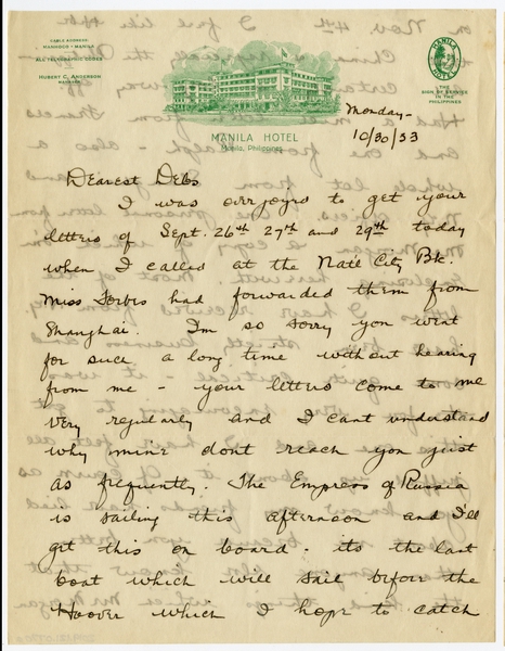 Image: correspondence: Harold M. Bixby to Debby Bixby