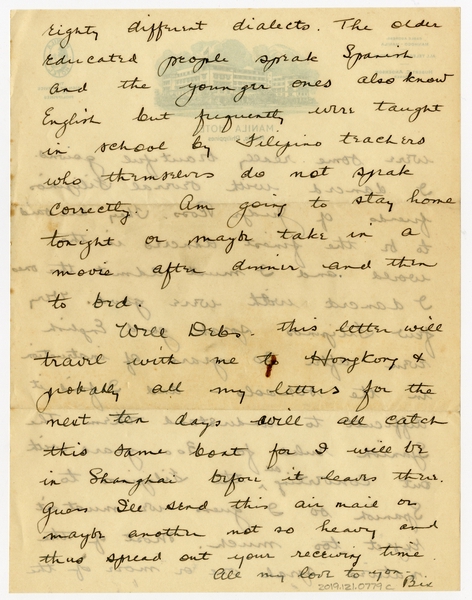 Image: correspondence: Harold M. Bixby to Debby Bixby