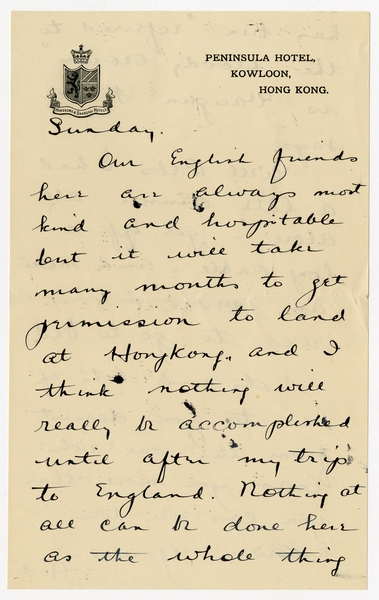 Image: correspondence: Harold M. Bixby to Debby Bixby