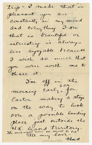 Image: correspondence: Harold M. Bixby to Debby Bixby