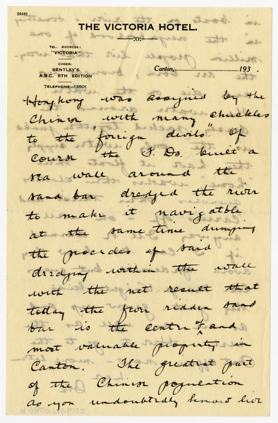 Image: correspondence: Harold M. Bixby to Debby Bixby