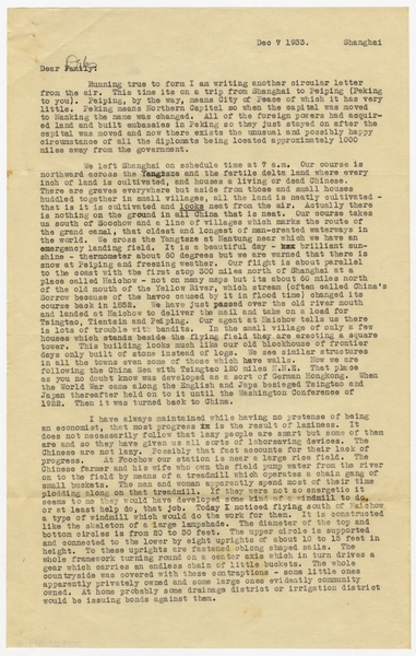 Image: correspondence: Harold M. Bixby to Debby Bixby